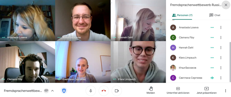 FS Wettbewerb screenshot VR